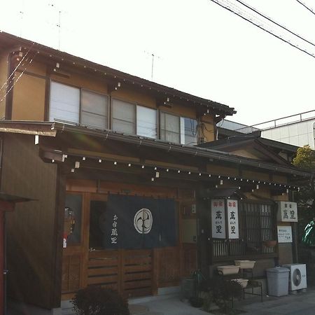 Oyado Banri Hotel Takayama  Eksteriør billede
