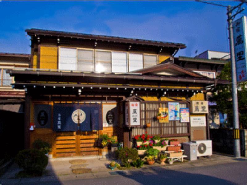 Oyado Banri Hotel Takayama  Eksteriør billede