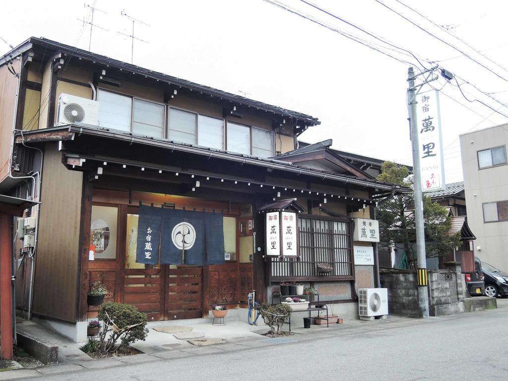 Oyado Banri Hotel Takayama  Eksteriør billede