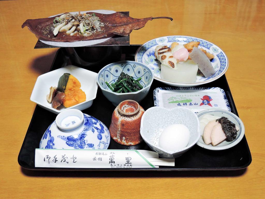 Oyado Banri Hotel Takayama  Eksteriør billede