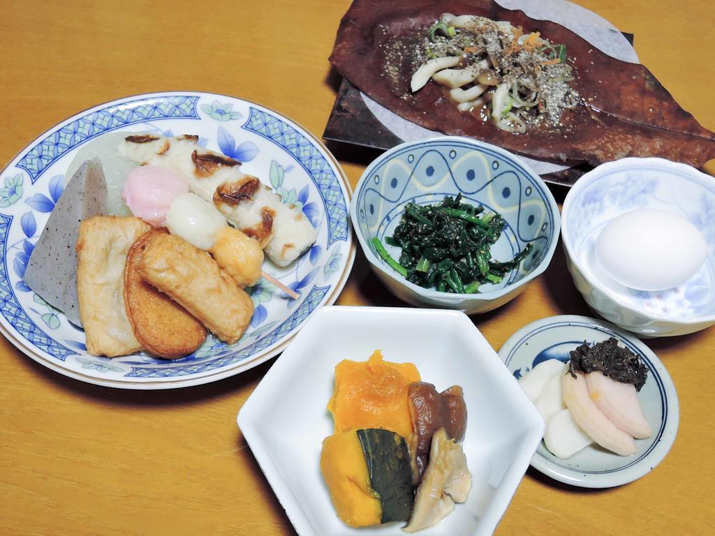 Oyado Banri Hotel Takayama  Eksteriør billede