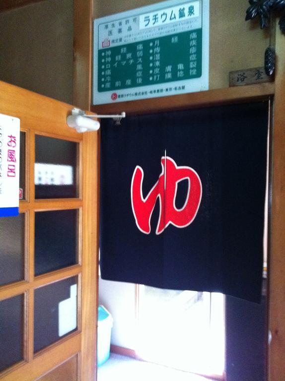 Oyado Banri Hotel Takayama  Eksteriør billede
