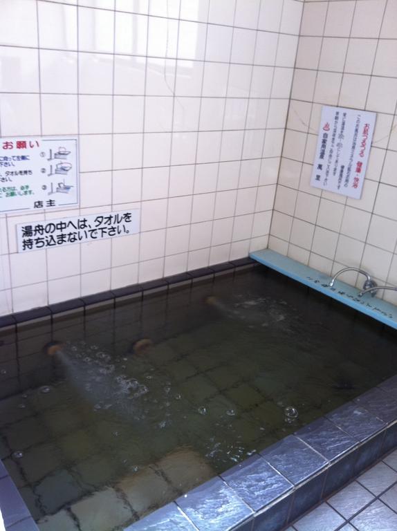 Oyado Banri Hotel Takayama  Eksteriør billede